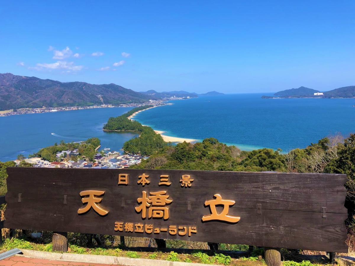 The Gran Resort Amanohashidate Miyazu Exterior foto